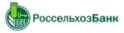 Россельхозбанк