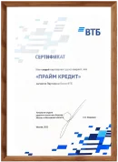 ВТБ